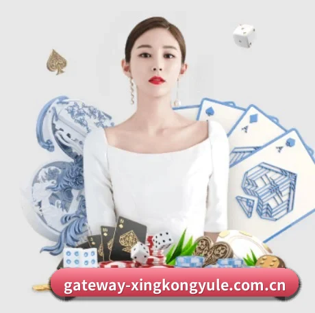 系统革新